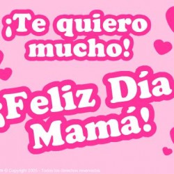Tarjetas para imprimir del dia de la madre3 Tarjetas para imprimir del dia de la madre3