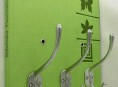 imagen Manualidades de reciclado: perchero realizado con un libro