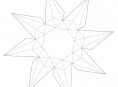 imagen Diamante de papel