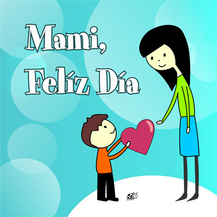 Tarjetas para imprimir del dia de la madre2 Tarjetas para imprimir del dia de la madre2